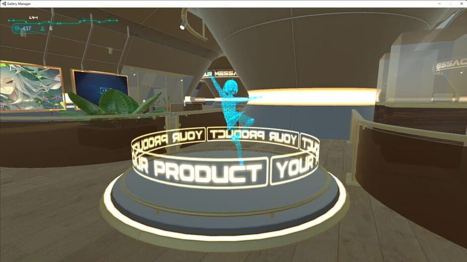 Скриншот 2 из Gallery Manager