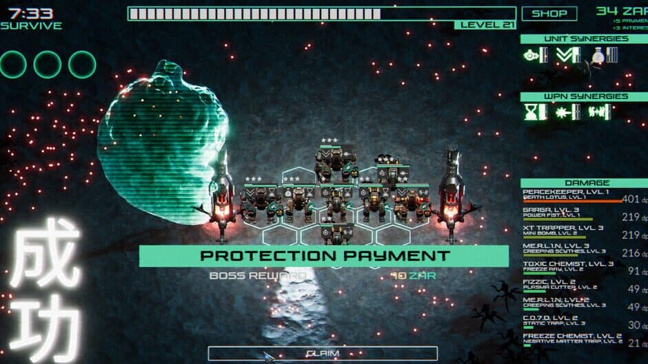 Скриншот 4 из Battle Grid