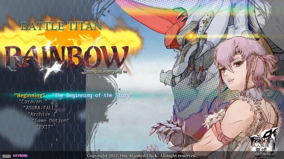 Скриншот 3 из Battle Titan Rainbow