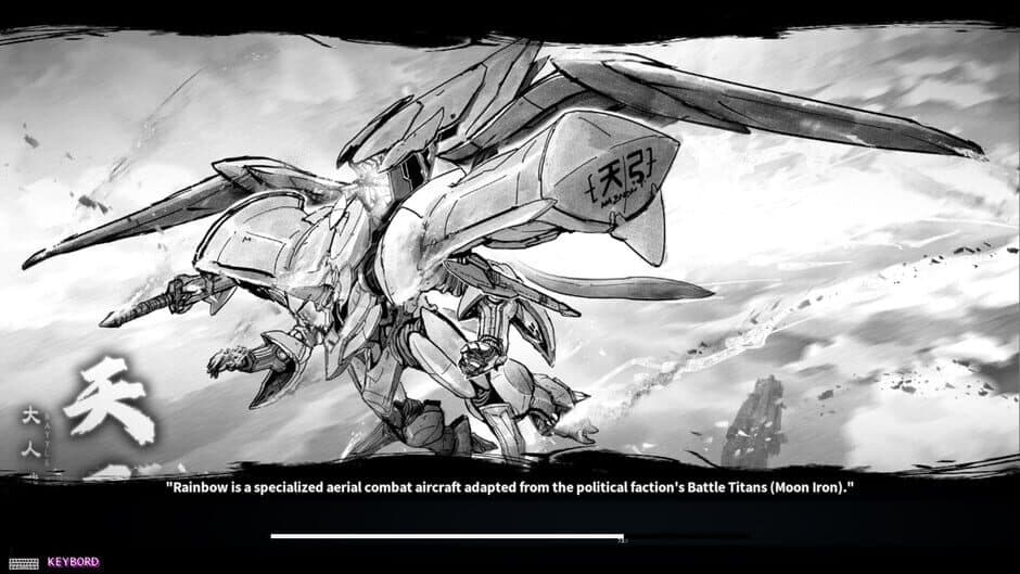 Скриншот 4 из Battle Titan Rainbow