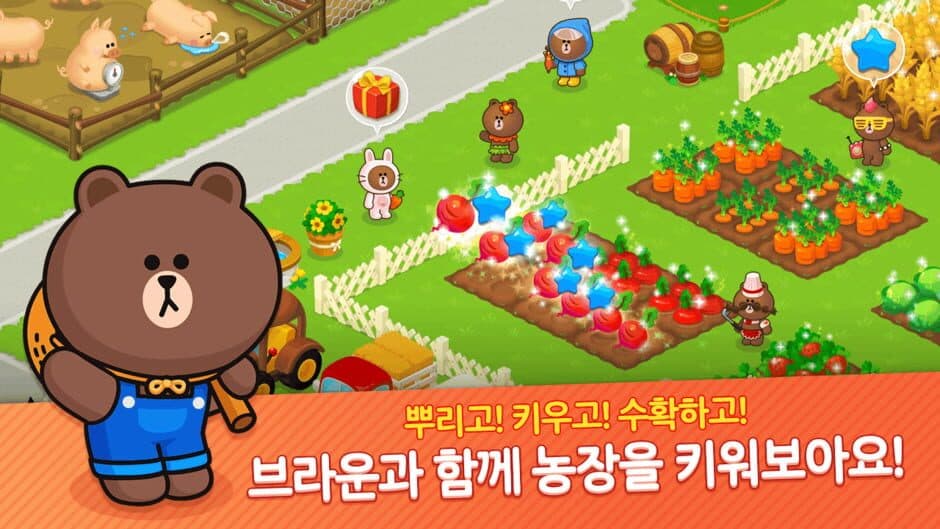 Скриншот 1 из Brown Farm