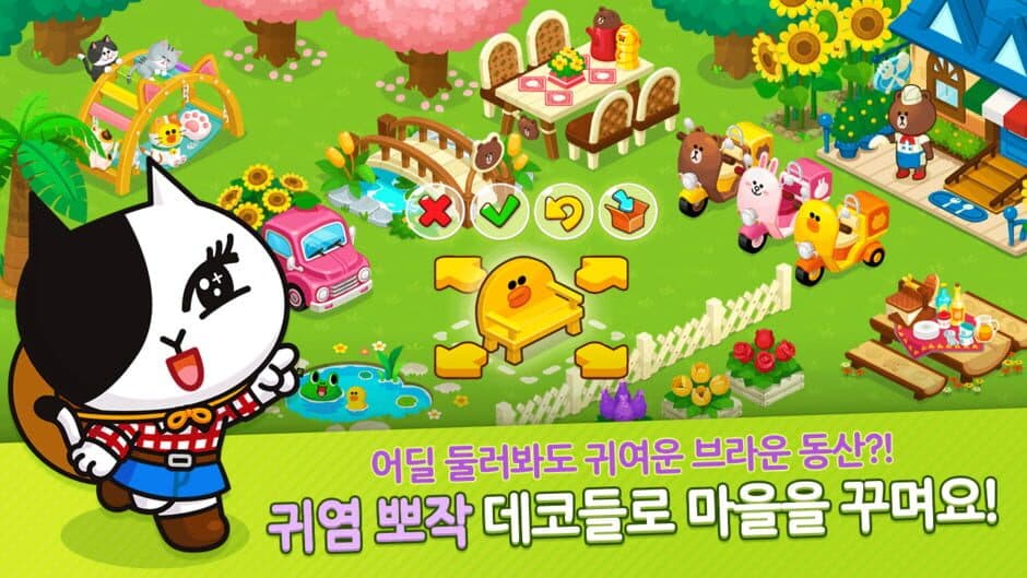 Скриншот 2 из Brown Farm