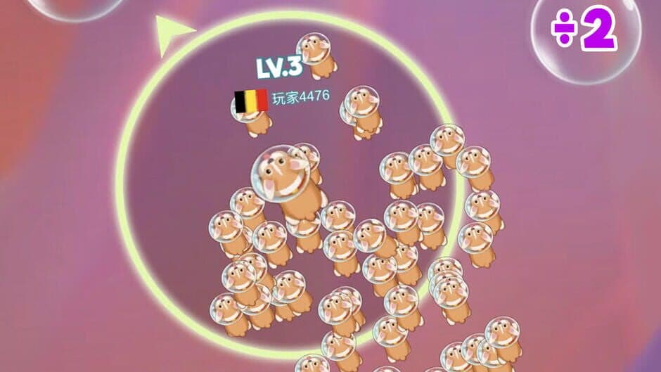 Скриншот 4 из Fish Go.io