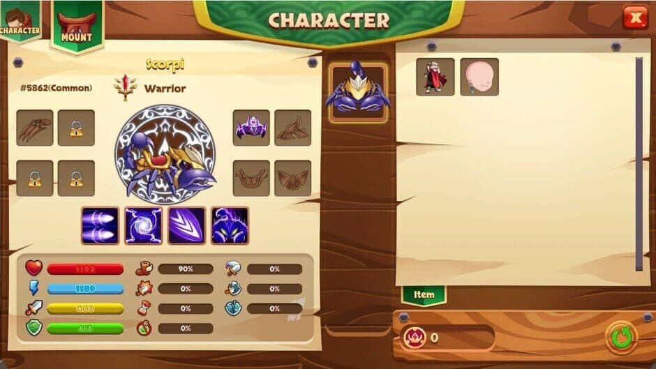 Скриншот 1 из Aniwar