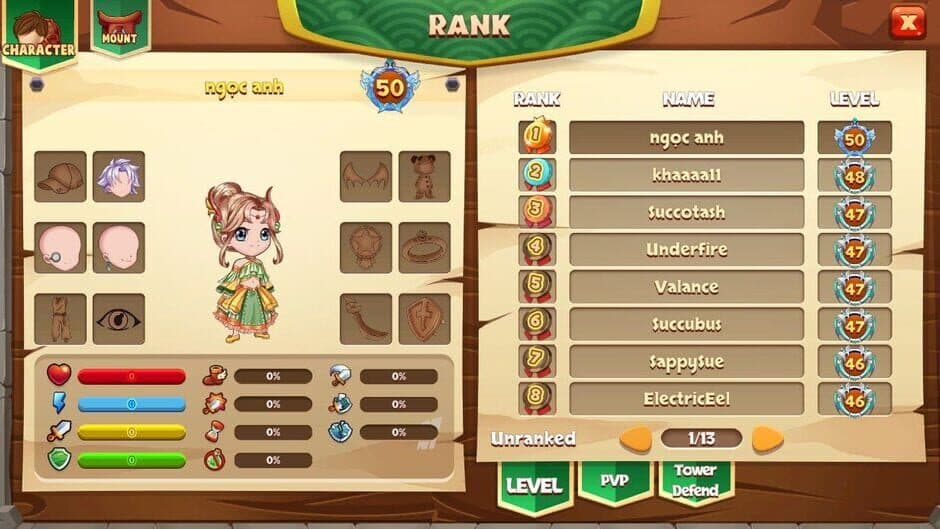 Скриншот 3 из Aniwar