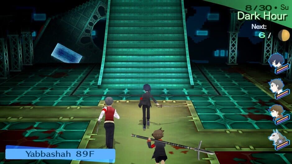 Скриншот 2 из Persona 3 Portable