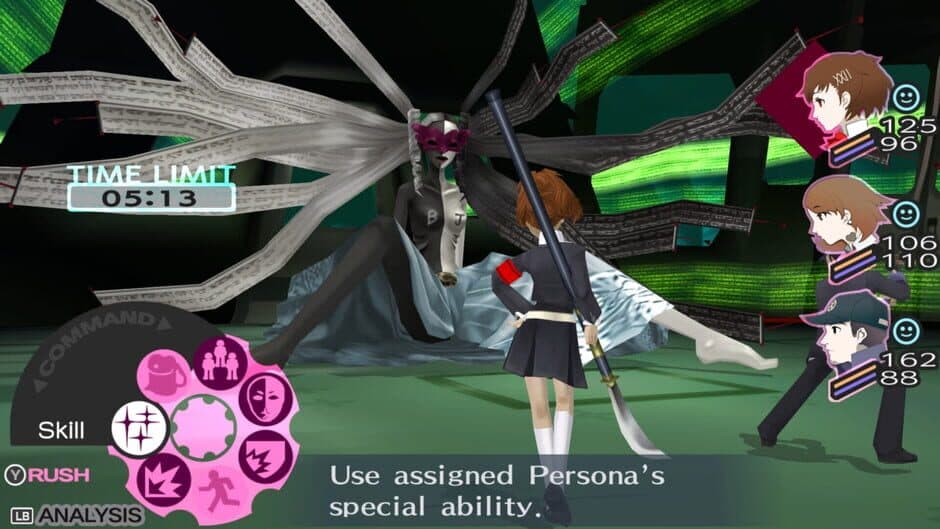 Скриншот 1 из Persona 3 Portable
