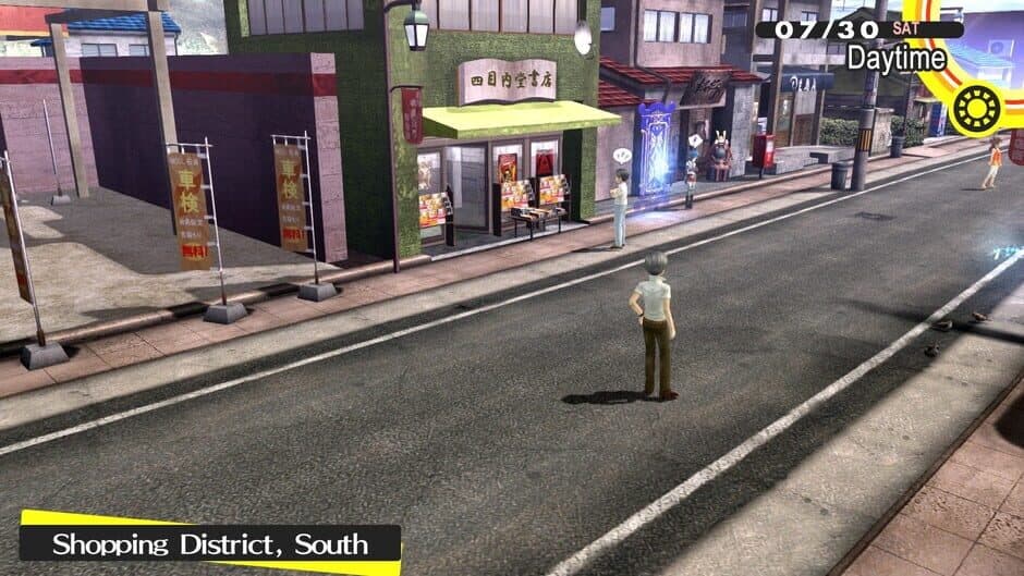 Скриншот 3 из Persona 4 Golden