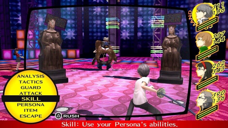Скриншот 5 из Persona 4 Golden