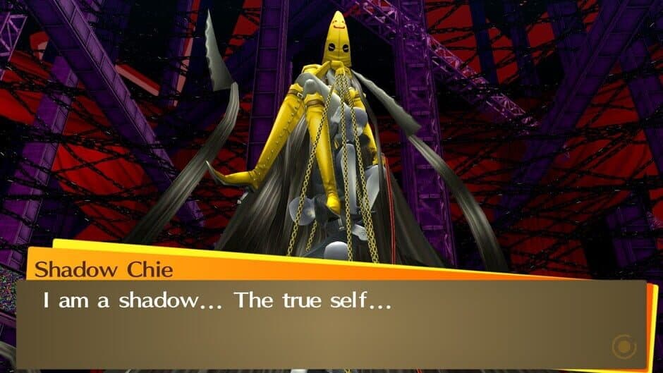 Скриншот 8 из Persona 4 Golden