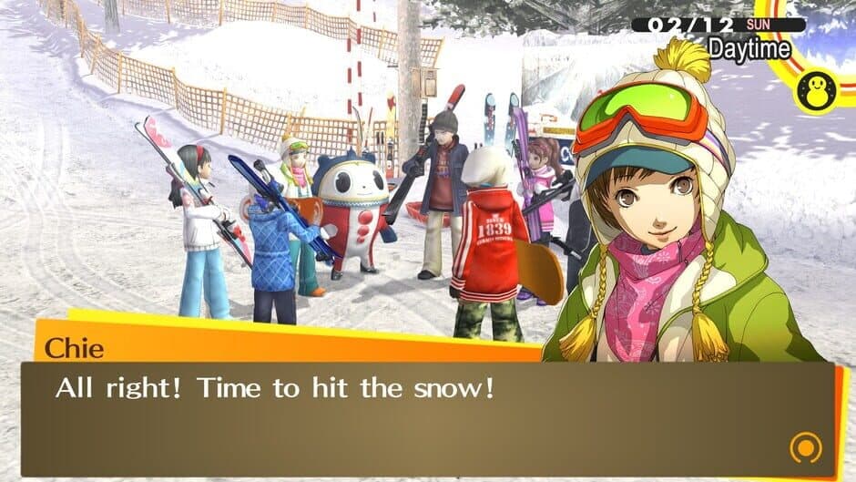 Скриншот 11 из Persona 4 Golden