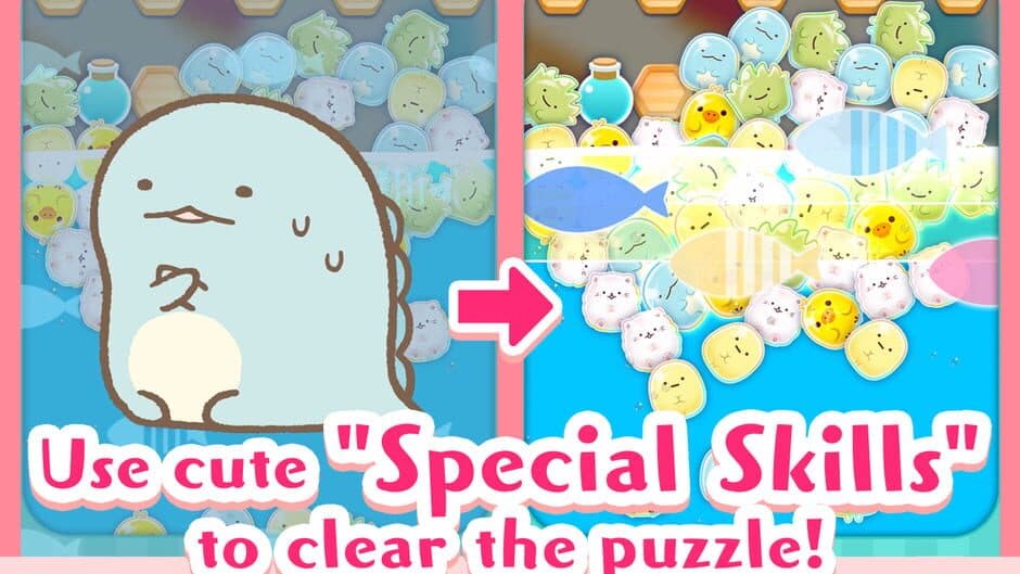 Скриншот 6 из Sumi Sumi Party: Tap Puzzle