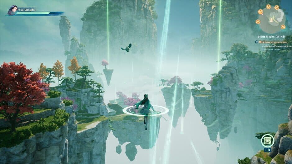 Скриншот 1 из The Legend of Sword and Fairy 7: Dreamlike World