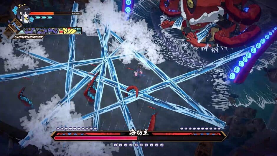 Скриншот 2 из Yasha: Legends of the Demon Blade
