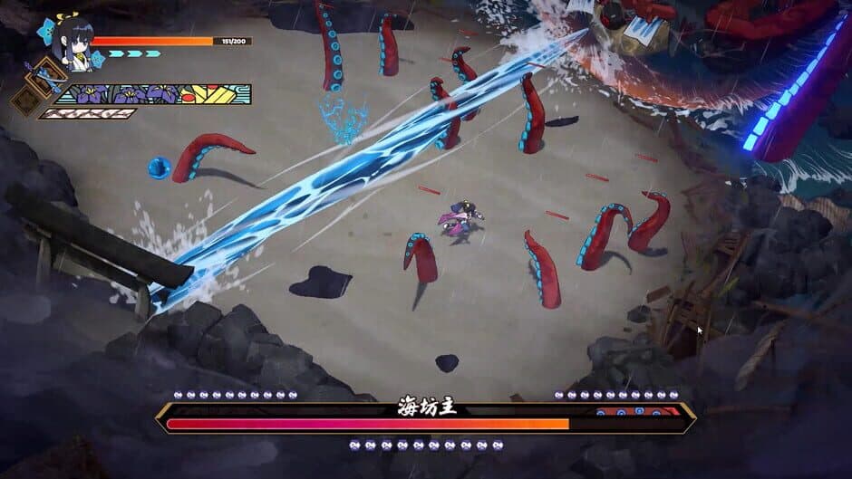 Скриншот 7 из Yasha: Legends of the Demon Blade