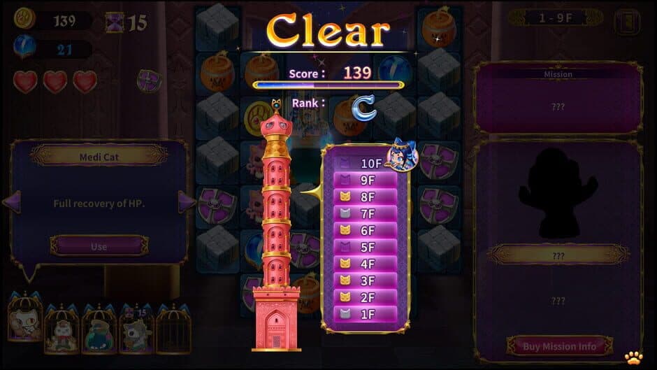 Скриншот 5 из Persha and the Magic Puzzle: Arabian Nyaights