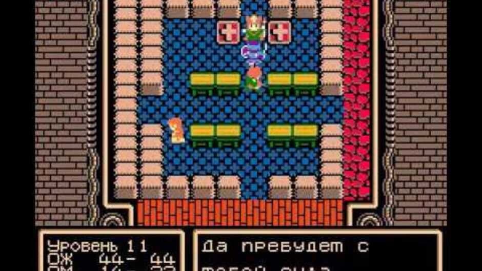 Скриншот 2 из The Magic Candle