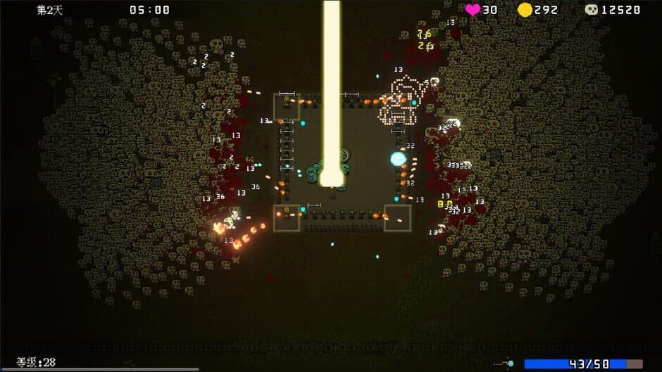 Скриншот 2 из Psionic Awake