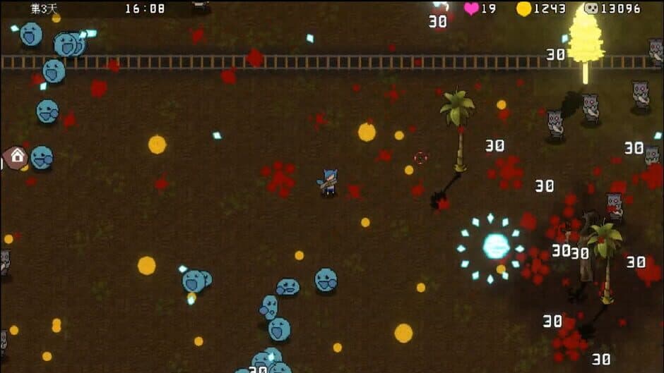 Скриншот 5 из Psionic Awake