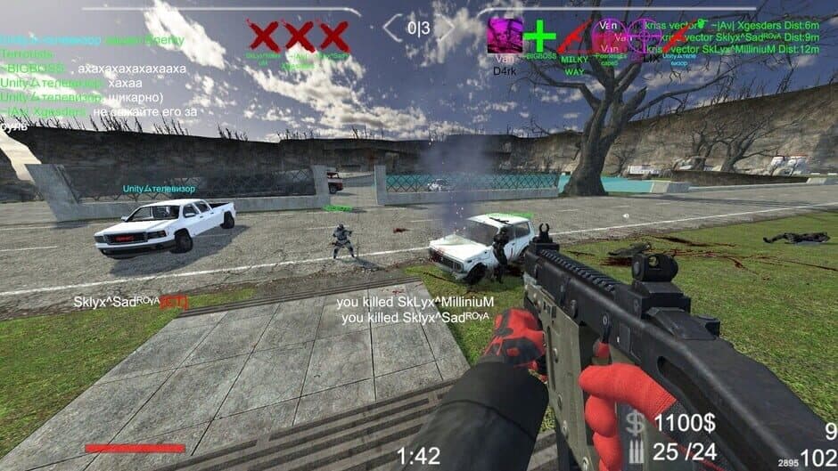 Скриншот 12 из Brutal Strike