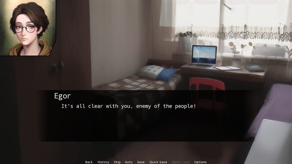 Скриншот 3 из HeadAche: Visual Novel