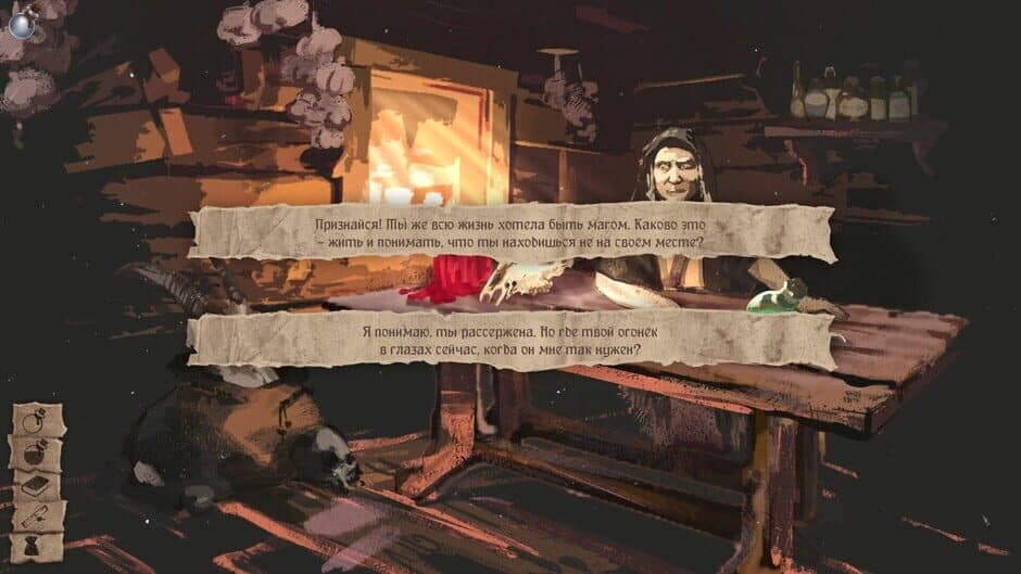 Скриншот 2 из The Day Before You Gone