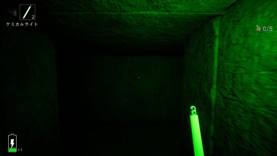 Скриншот 2 из Unknown Pyramid