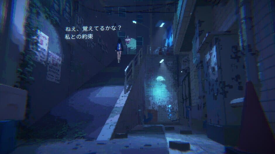 Скриншот 2 из Tokyo Stories