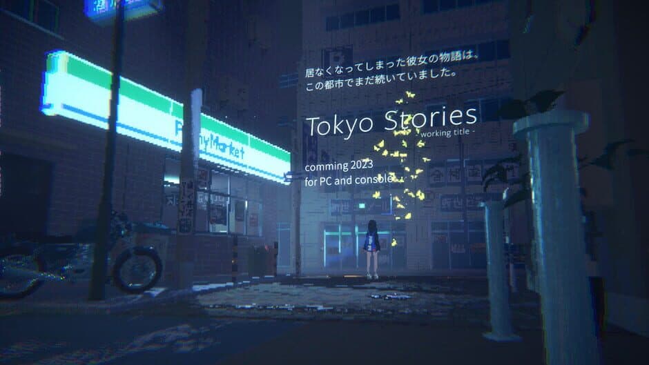 Скриншот 4 из Tokyo Stories
