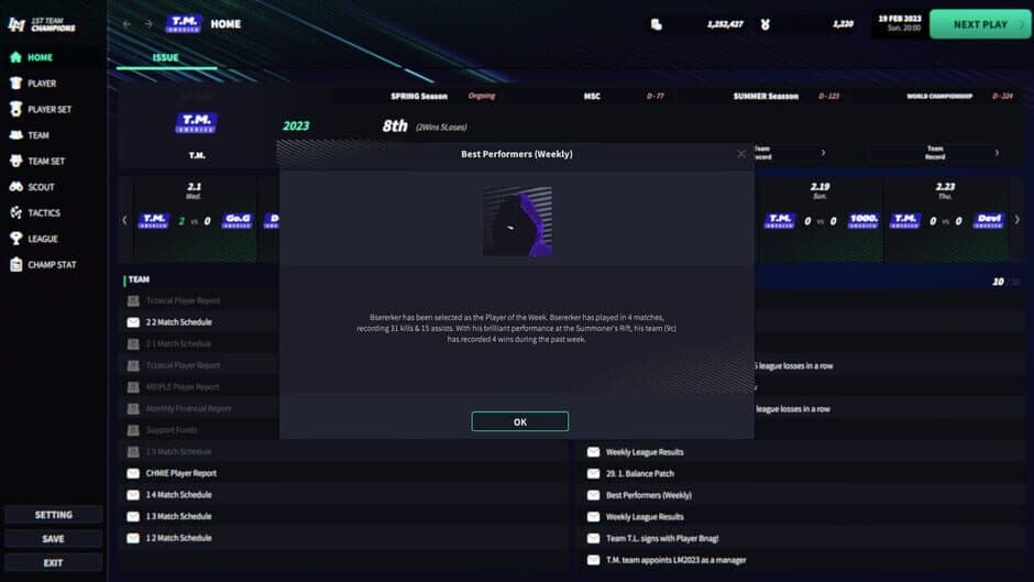 Скриншот 7 из League Manager 2023