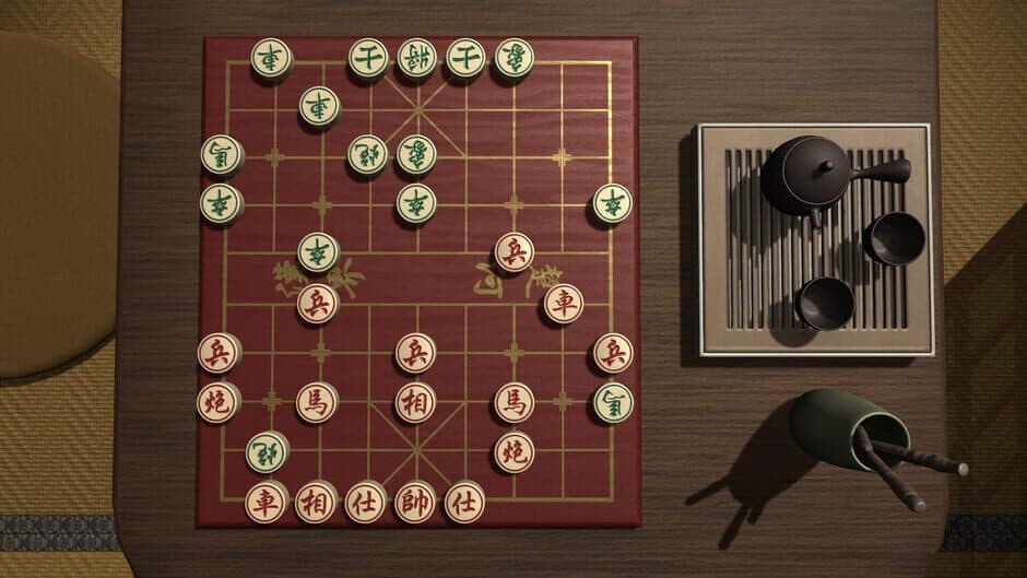 Скриншот 6 из Just Xiangqi