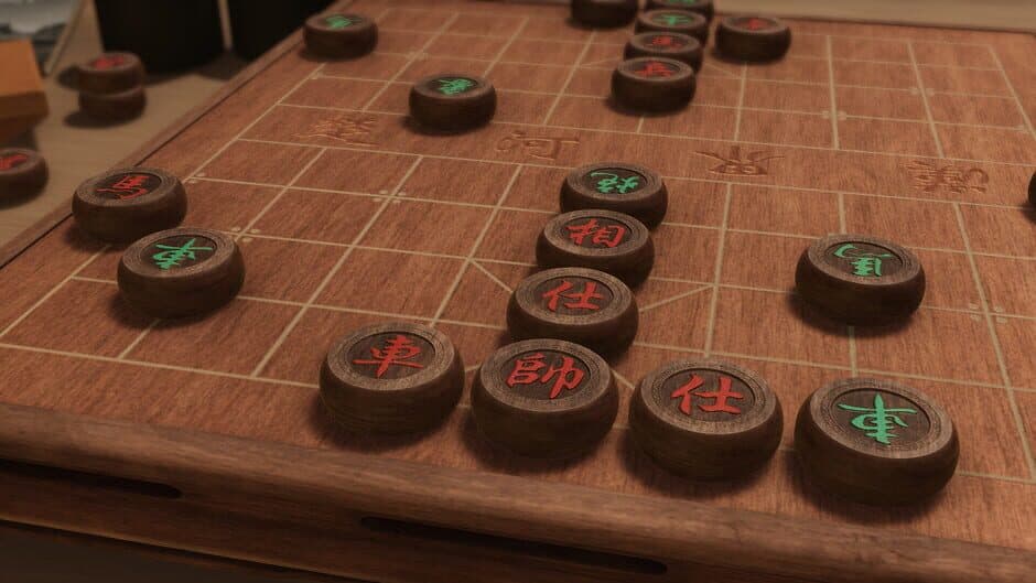 Скриншот 2 из Just Xiangqi