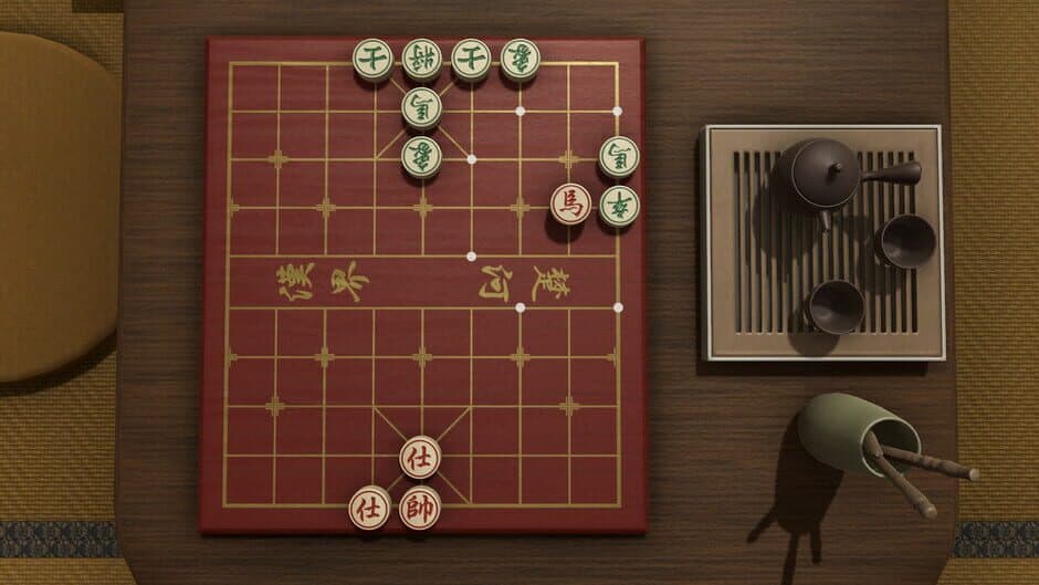 Скриншот 3 из Just Xiangqi