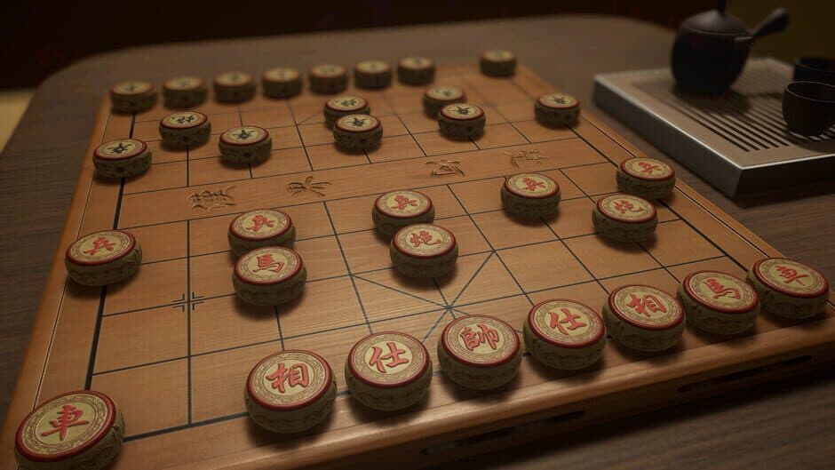 Скриншот 4 из Just Xiangqi