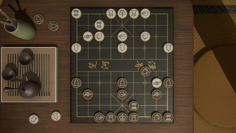 Скриншот 5 из Just Xiangqi