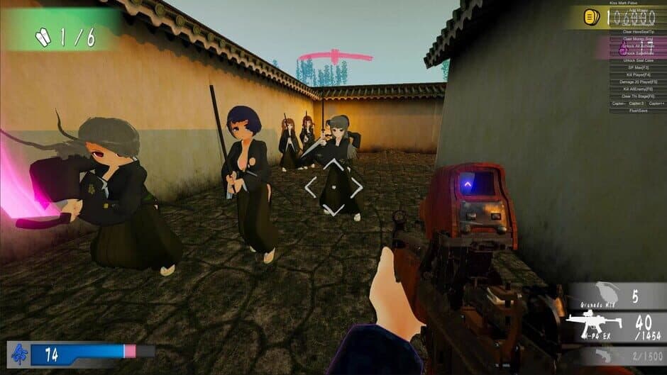 Скриншот 1 из Oedo Trigger!!