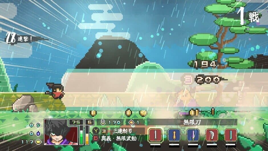 Скриншот 6 из Endless Samurai