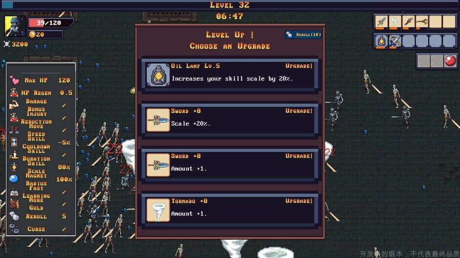 Скриншот 3 из Other World Survivors