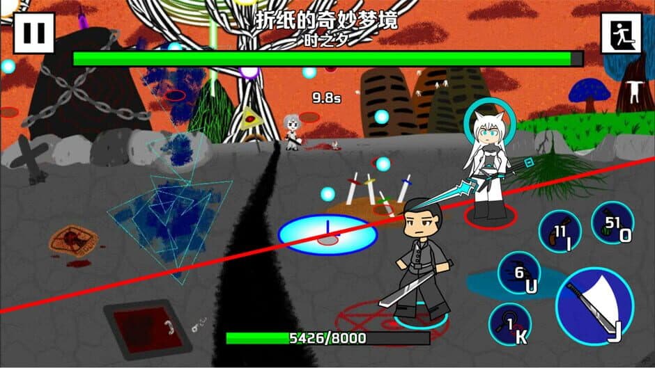 Скриншот 2 из Bosses