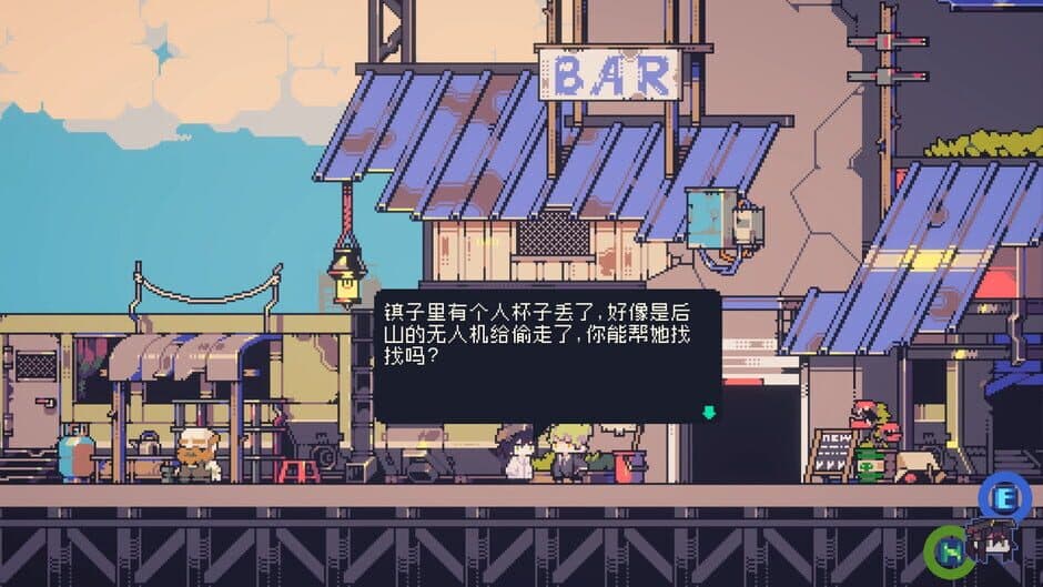 Скриншот 5 из Doloc Town