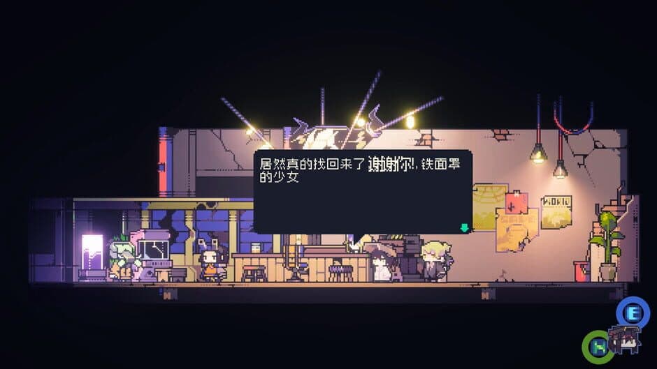 Скриншот 3 из Doloc Town