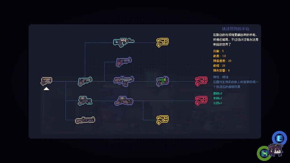 Скриншот 6 из Doloc Town