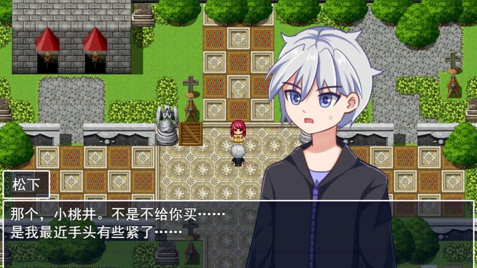 Скриншот 3 из Death Angel Nightmare
