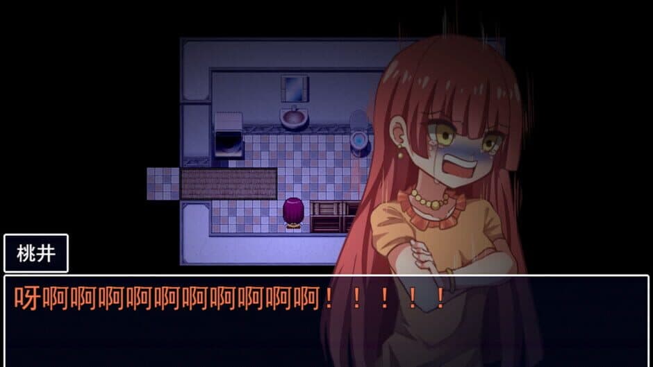Скриншот 9 из Death Angel Nightmare