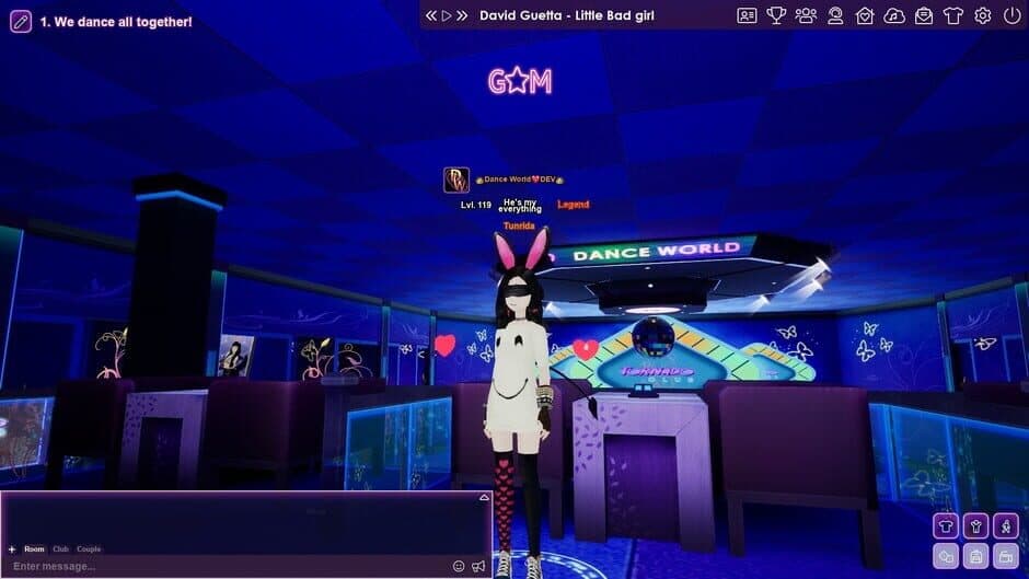 Скриншот 7 из Dance World