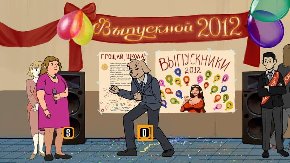 Скриншот 5 из 2D Dawg 2