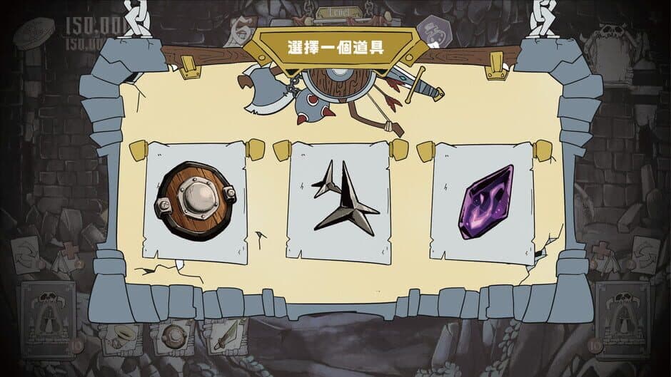Скриншот 5 из Dungeon of Theseus