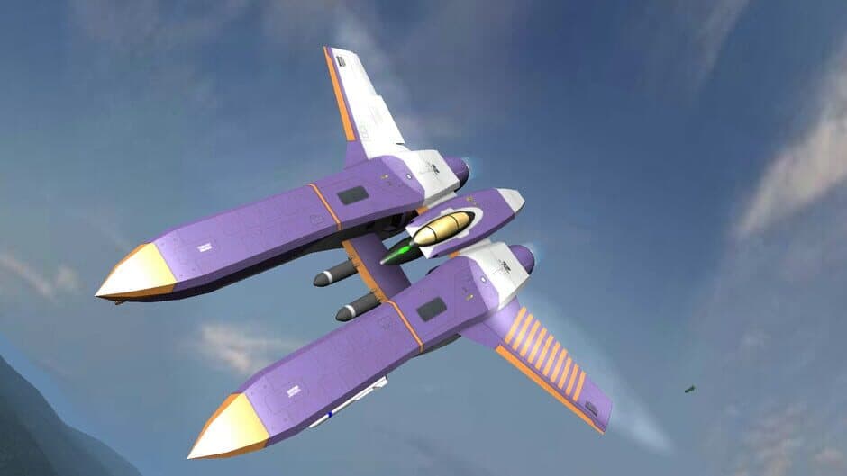 Скриншот 1 из Triple Canopy no Majo