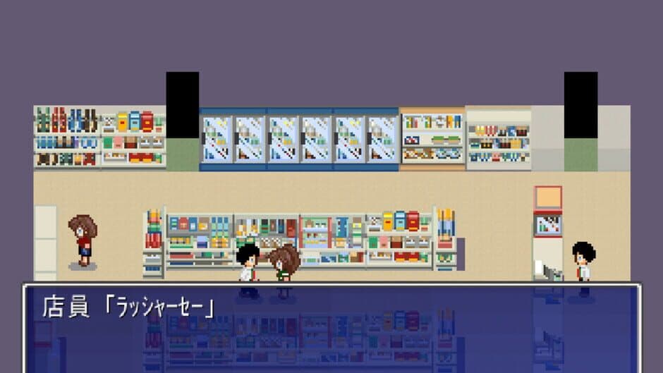 Скриншот 1 из Pixel Town: Akanemachi Mystery