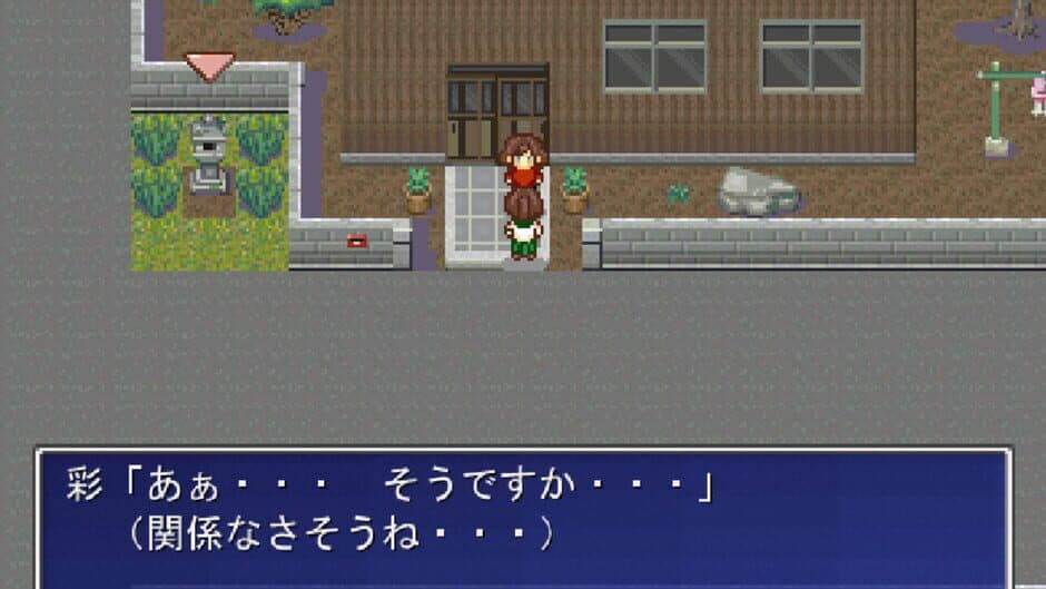 Скриншот 2 из Pixel Town: Akanemachi Mystery
